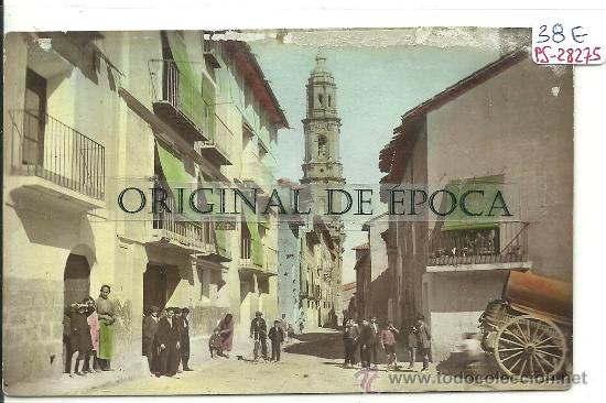 Postales: (PS-28275)POSTAL FOTOGRAFICA DE MAS DE LAS MATAS-CALLE DE LA IGLESIA