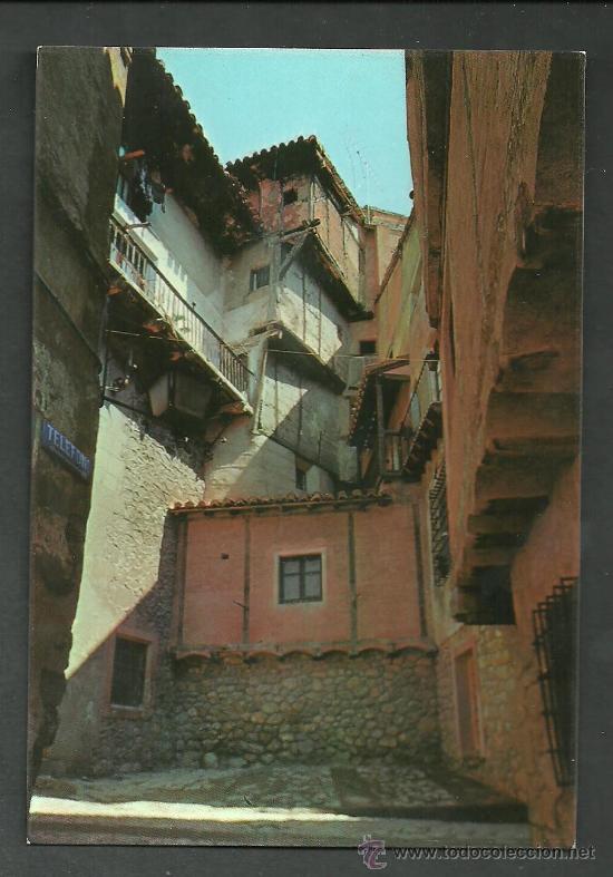 Postales: ALBARRACIN TERUEL RINCON TIPICO - Foto 1