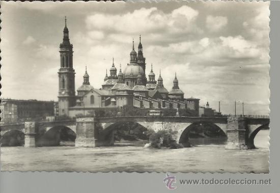 Postales: ZARAGOZA EL PILAR SIN ESCRIBIR - Foto 1