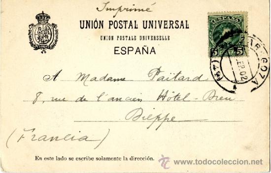 Postales: Zaragoza. Iglesia de San Miguel - Foto 2