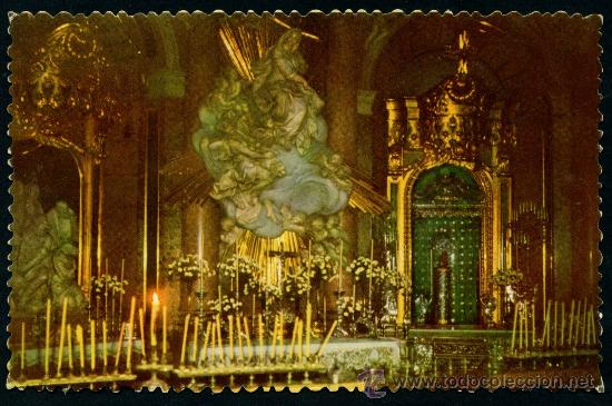 Postales: Postal - El Pilar - Foto 1