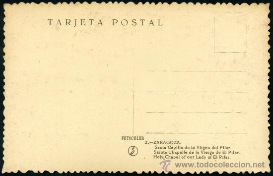 Postales: Postal - El Pilar - Foto 2