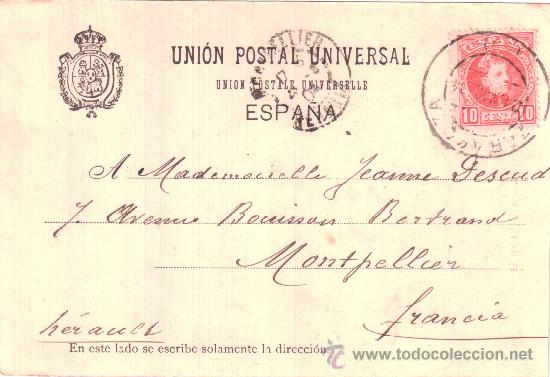 Postales: Reverso - Foto 2