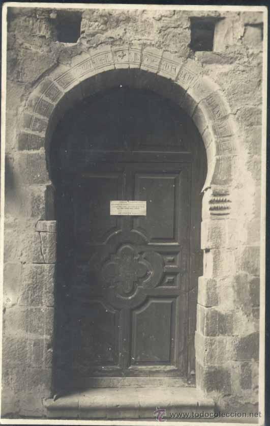Postales: SAN JUAN DE LA PE&Ntilde;A (HUESCA).- PUERTA MUDEJAR QUE COMUNICA LA IGLESIA CON EL CLAUSTRO