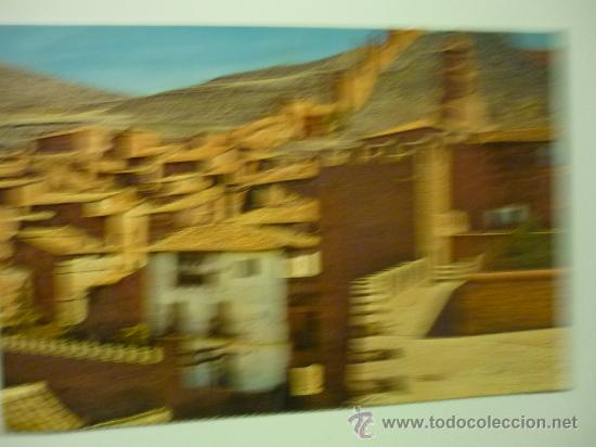 Postales: POSTAL ALBARRACIN .-MURALAS Y CASTILLO