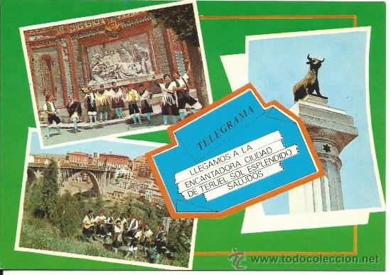 Postales: TERUEL.-MULTIVISION.-EDICIONES PARIS N&ordm; 879 - Foto 1