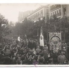 Postales: PEREGRINACIÓN DE LOS CABALLEROS DEL PILAR, DE BARCELONA A ZARAGOZA. 1941. (FOTOGRÁFICA) FOT. LOZANO.
