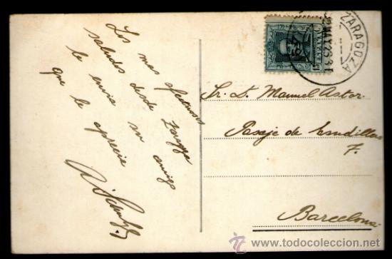 Postales: ZARAGOZA TEMPLO DEL PILAR - SIN Edici&oacute;n - POSTAL - Foto 2