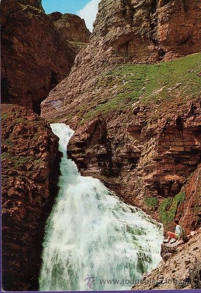 Postales: ordesa - cola de caballo - n&ordm; 717 - ed. pe&ntilde;arroya - sin circular - a&ntilde;o 1971 - x