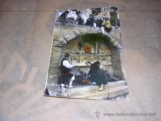 Postales: BARBASTRO - 21 FUENTE DEL VIVERO - Foto 1