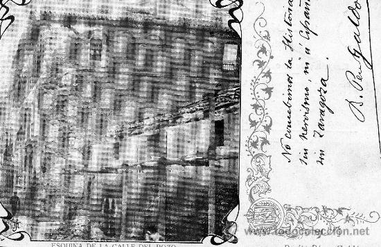 Postales: Zaragoza. Centenario de los sitios. calle del pozo - Foto 1