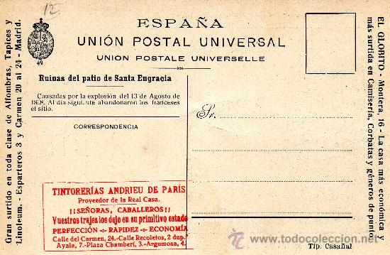 Postales: Zaragoza. Centenario de los sitios. santa engracia - Foto 2