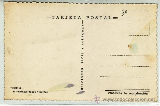 Postales: POSTAL TERUEL. Retablo de Los Amantes - Foto 2