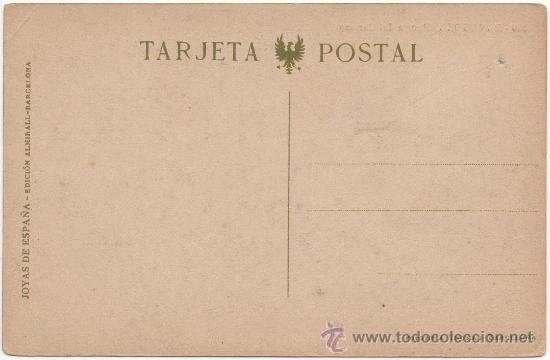 Postales: ZARAGOZA.- PUERTA DEL CARMEN. - Foto 2
