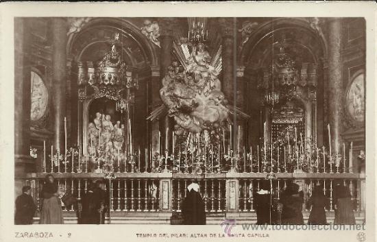 Postales: ZARAGOZA EL PILAR SIN ESCRIBIR - Foto 1