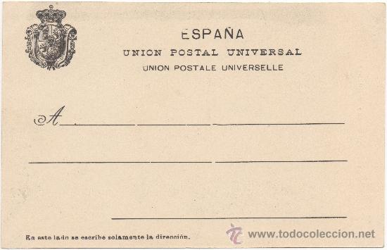 Postales: ZARAGOZA.- &Aacute;BSIDE DE LA SEO. - Foto 2