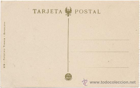 Postales: ZARAGOZA.- CASTILLO DE LA ALJAFER&Iacute;A. - Foto 2