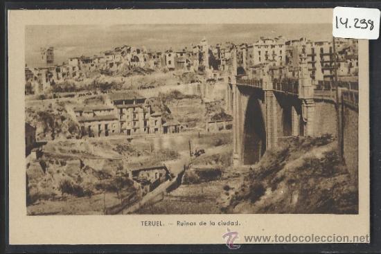 Postales: TERUEL - RUINAS DE LA CIUDAD  (14.238) - Foto 1