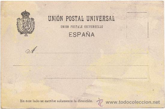 Postales: ZARAGOZA.- IGLESIA DE SAN PABLO. - Foto 2