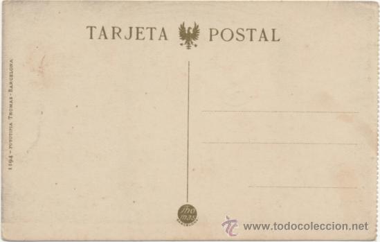 Postales: ZARAGOZA.- MONUMENTO A LA EXPOSICI&Oacute;N HISPANO-FRANCESA. - Foto 2