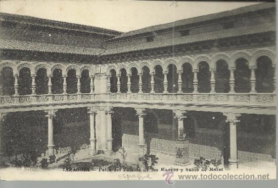Postales: ZARAGOZA PATIO DEL PALACIO MUSEOS SIN ESCRIBIR - Foto 1