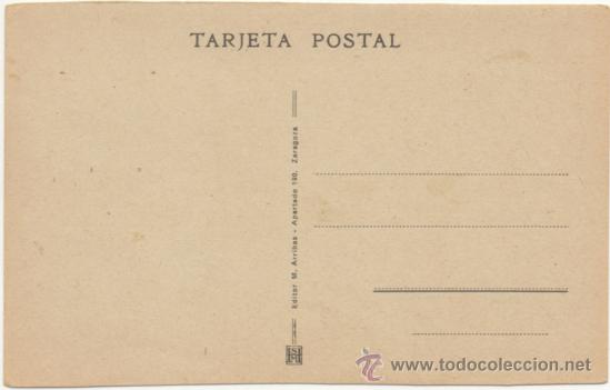 Postales: ZARAGOZA.- LA SANTA CAPILLA. - Foto 2