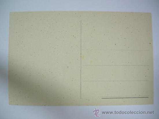 Postales: POSTAL DE ZARAGOZA - PUERTA DEL CARMEN - Foto 2