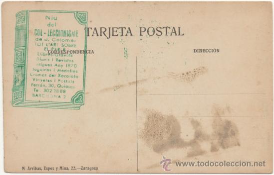 Postales: ZARAGOZA.- MONUMENTO &Aacute; LANUZA. - Foto 2