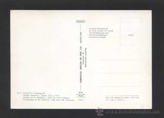 Postales: Daroca *Abside...* Ed. Fisa n&ordm; 9. Nueva. - Foto 2