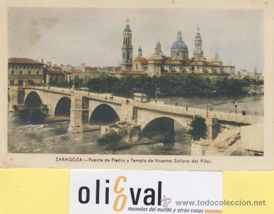 Postales: POSTAL-ZARAGOZA-TEMPLO DEL PILAR-FALTAN TORRES-ED.ARRIBAS -P-01634