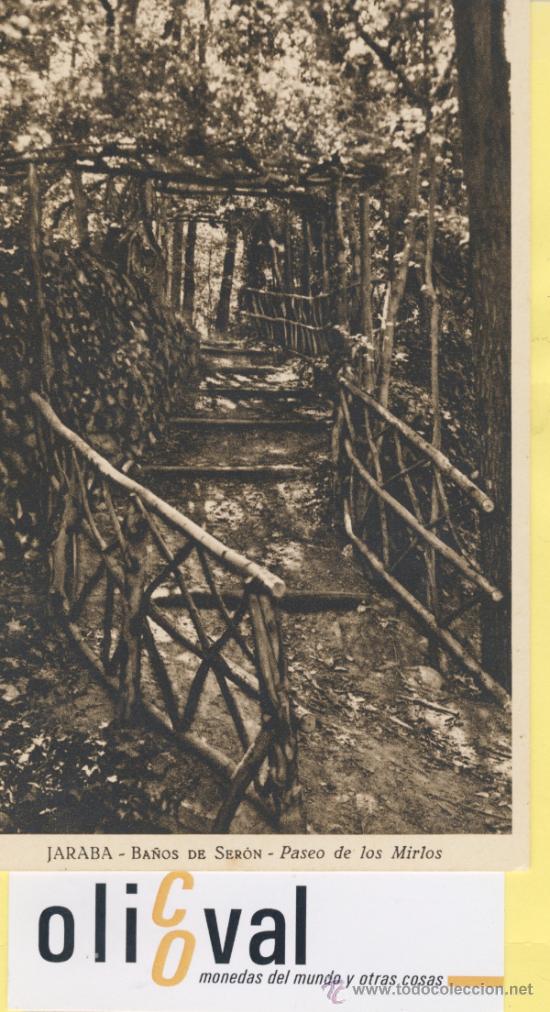 Postales: POSTAL-ZARAGOZA-JARABA BA&Ntilde;OS DE SERON PASEO DE LOS MIRLOS HAUSET   -P-01667
