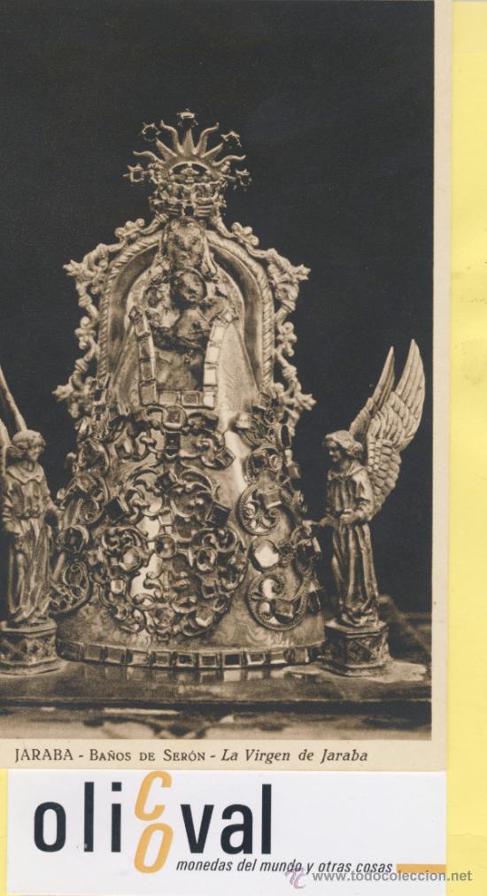 Postales: POSTAL-ZARAGOZA-JARABA -BA&Ntilde;OS DE SERON -LA VIRGEN DE JARABA  -HAUSET-P-01670
