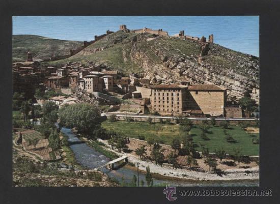 Postales: Albarrac&iacute;n *Vista General...* Ed. Arribas n&ordm; 2005. Gofrada. Nueva.