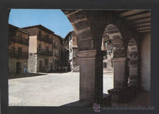Postales: Albarrac&iacute;n *Conjunto Art&iacute;stico...* Ed. Sicilia n&ordm; 56. Gofrada. Nueva.