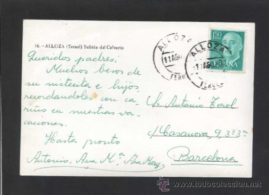 Postales: Alloza *Subida...* Sin datos editor n&ordm; 16. Circulada 1970. - Foto 2