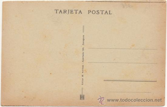 Postales: ZARAGOZA.- CATEDRAL DE LA SEO. - Foto 2