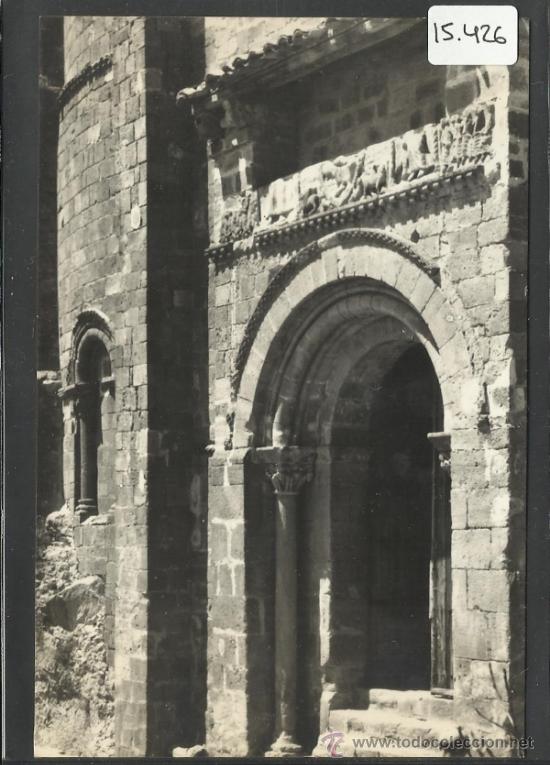 Postales: LOARRE - CASTILLO - 14 - ENTRADA - ED.SICILIA - (15.426)