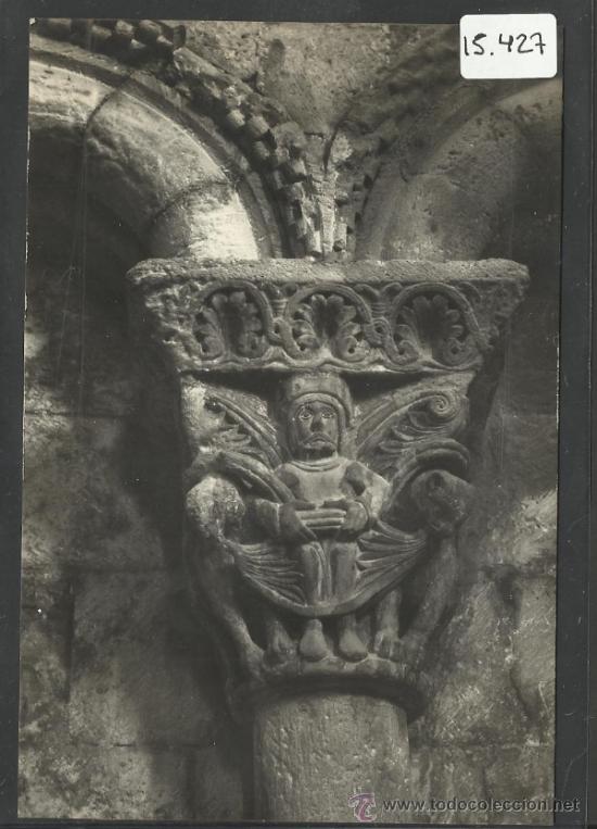 Postales: LOARRE - 19 - DETALLE DEL CAPITEL ROMANICO - ED.SICILIA - (15.427)