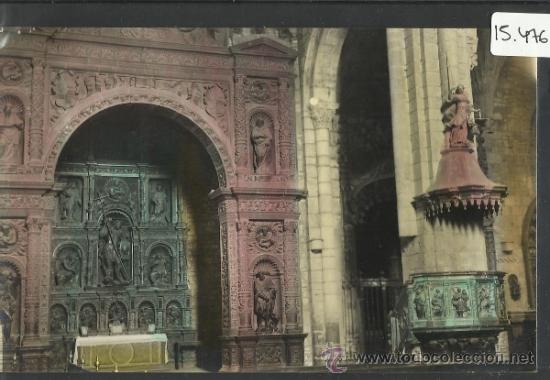 Postales: JACA - 36 - CATEDRAL - ED. PARIS - (15.476) - Foto 1