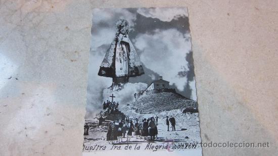 Cartes Postales: POSTAL ANTIGUA NUESTRA SE&Ntilde;ORA DE LA ALEGRIA -  MONZON