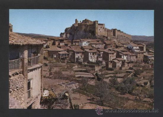 Postales: Alquezar *Vista panor&aacute;mica...* Ed. Sicilia n&ordm; 3. Gofrada. Nueva.