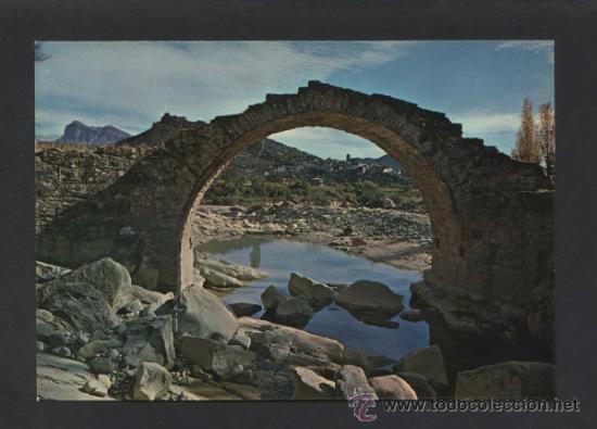 Postales: Bolta&ntilde;&aacute; *Vista parcial...* Ed. Sicilia n&ordm; 4. Nueva.