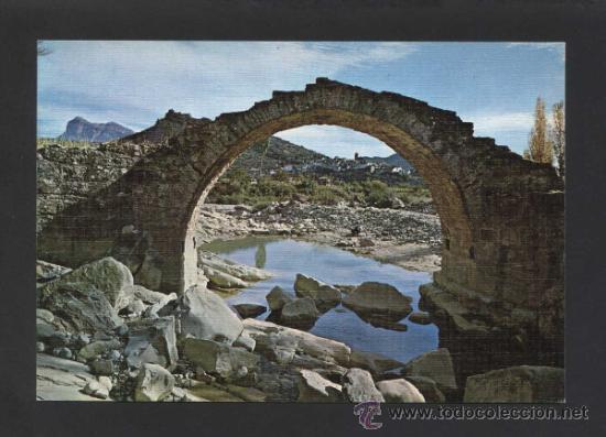 Postales: Bolta&ntilde;&aacute; *Vista parcial...* Ed. Sicilia n&ordm; 4. Gofrada. Nueva.