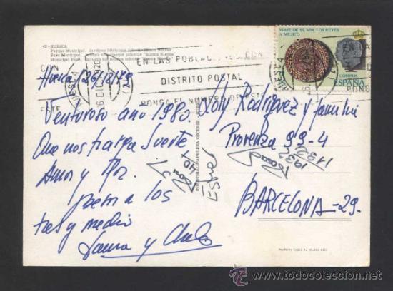 Postales: Huesca *Parque...* Ed. Ind. Pap. Oscense n&ordm; 42. Circulada. - Foto 2