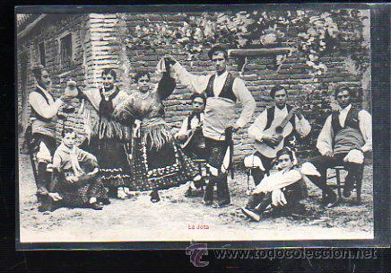 Postales: TARJ. POSTAL DE ZARAGOZA - LA JOTA. - Foto 1