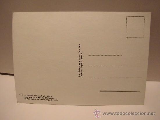 Postales: MONASTERIO DE SIRESA  HUESCA - Foto 2