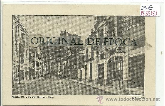 Postales: (PS-35151)POSTAL DE MONZON-PASEO GENERAL MOLA - Foto 1