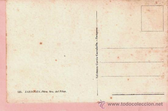Postales: POSTAL RELIGIOSA , VIRGEN DEL PILAR - Foto 2