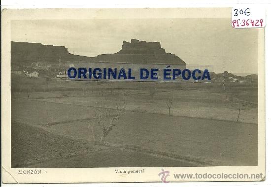 Postales: (PS-36429)POSTAL DE MONZON-VISTA GENERAL - Foto 1