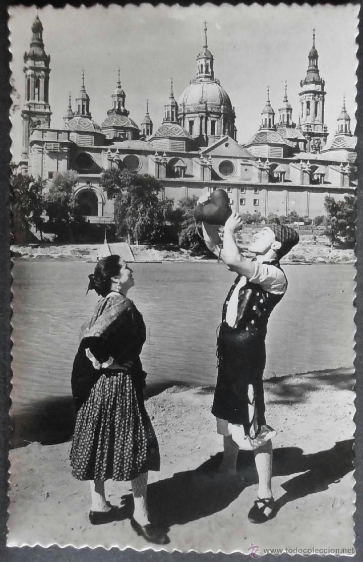 Postales: (11090)POSTAL SIN CIRCULAR,A ORILLAS DEL R&Iacute;O EBRO Y EL PILAR; GRUPO FOLKL&Oacute;RICO &ldquo;ESTESO&rdquo;,ZARAGOZA,ZAR